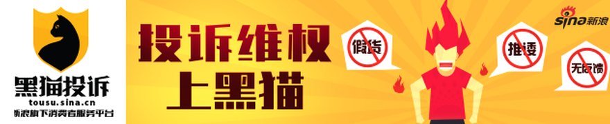 阅文战略投资艺画开天28.22%股权 代价约为4亿元
